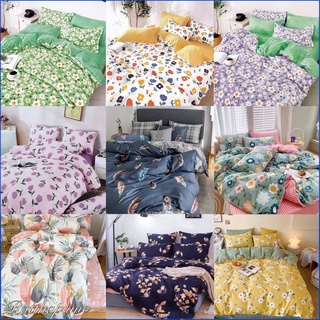 🍀🛌ชุดผ้าปูที่นอน,ผ้านวมร/ผ้าปู/ปลอกหมอน(ครบชุด6ชิ้น)สินค้าพร้อมส่ง