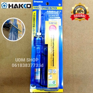 หัวแร้งบัดกรี Hakko  No.980 ด้ามตรง ด้ามปากกา ปรับอุณหภูมิเร่งความร้อนได้ ของแท้ 100%  Made in JAPAN