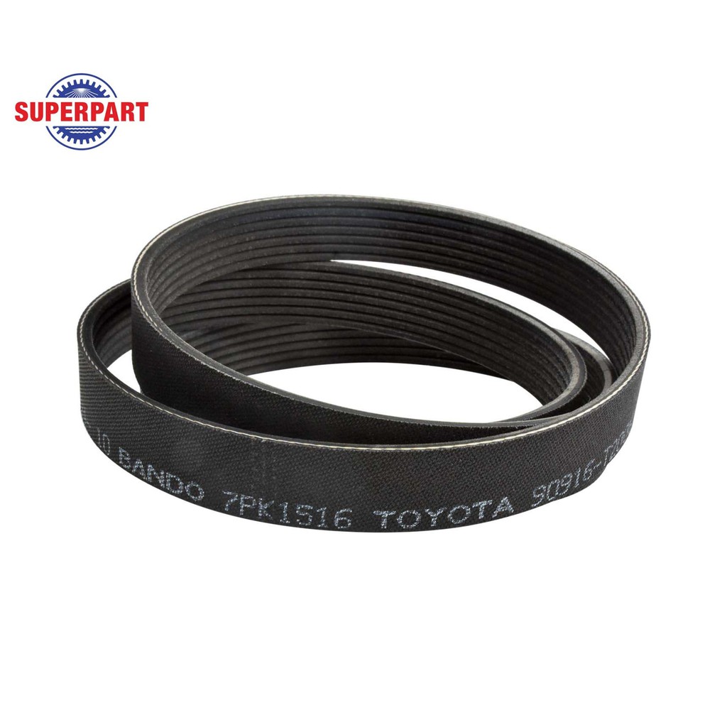 สายพานไดชาร์ท VIGO ปี 2005-2014 แท้ห้างTOYOTA (90916-T2006)