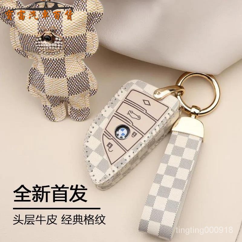 เคสกุญแจ BMW Full Car Series เคสกุญแจหนังแท้ เคสกุญแจ BMW F10 F20 F07 x3 X1 X5 5 Series Key Ring