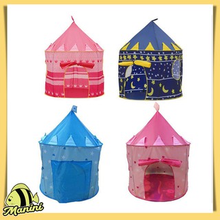 MANINI เต็นท์ปราสาท กระโจม เจ้าหญิง เจ้าชาย ( Little Prince or Princess Tent)