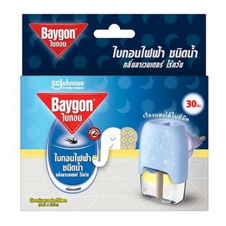 เครื่องไฟฟ้ากำจัดยุงชนิดน้ำ BAYGON 21.9ml LAVENDER