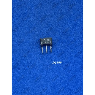 Transistor ทรานซิสเตอร์ D1199 D1225M D1246 D1247