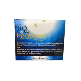 โปรโมชั่น : Bio Treatment ไบโอ ทรีทเม้นท์ 3 สูตร 3 สี