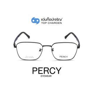 PERCY แว่นสายตาทรงเหลี่ยม XC-8123-C4 size 53 By ท็อปเจริญ