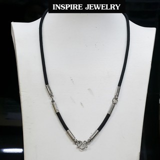 INSPIRE JEWELRY สร้อยคอเชือกอย่างดี ร้อยกับสเตนเลส ใส่พระได้สามองค์