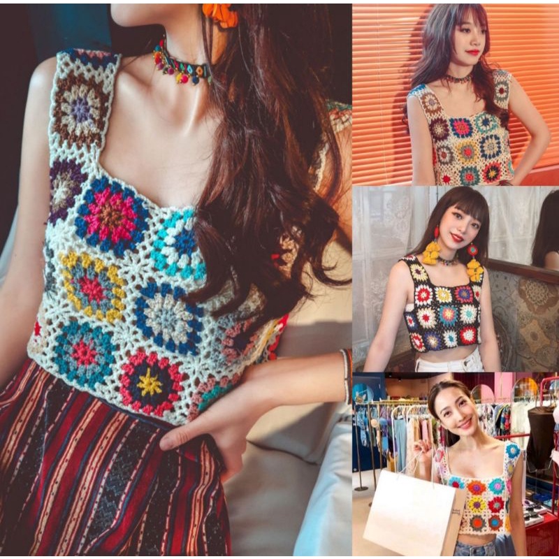 เสื้อกล้ามผ้าไหมพรมถัก