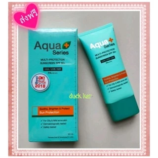 Aqua+Series(แท้💯%🚙ส่งฟรี💯%)กันแดด 50ml SPF50++🚙(ส่งทุกวันตัดรอบเที่ยง)