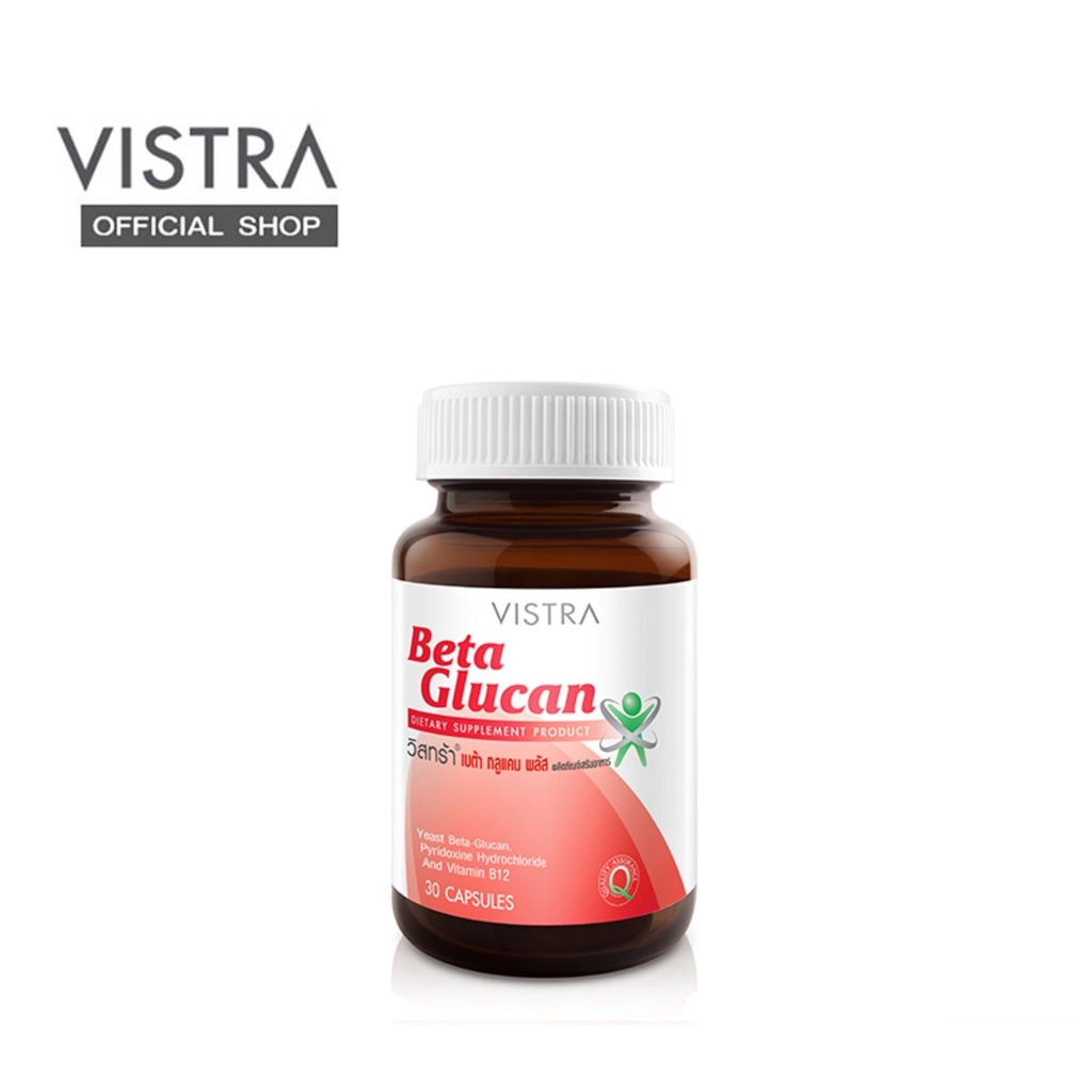 VISTRA Beta Glucan - วิสตร้า เบต้า กลูแคน (30 เม็ด) GTZ7