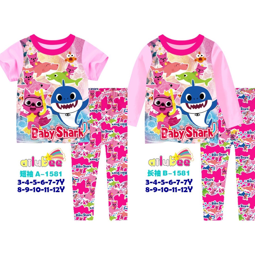 Ailubee BABY SHARK ชุดนอนชุดนอนผ้าฝ้ายสาวเด็ก A1581 แขนสั้นแขนยาว Baju Tidur Budak Perempuan แขน