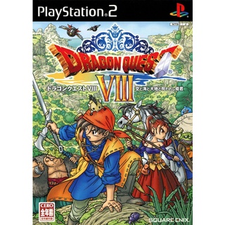 แผ่นเกมส์PS2 Dragon Quest VIII: Sora to Umi to Daichi to Norowareshi Himegimi (Japan)PS2 เกมPS2