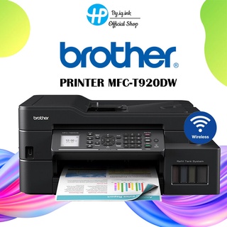 Brother MFC-T920DW Ink Tank Printerประกันศูนย์ 2ปี