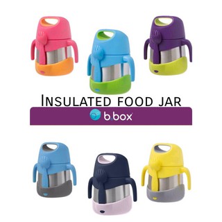 Bbox insulated food jar ที่ใส่อาหารเก็บอุณหภูมิ