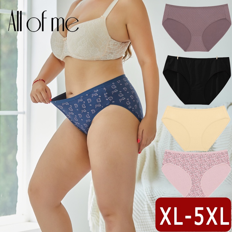 All of me XL-5XLPlus ขนาด กางเกงชั้นในผู้หญิง ผ้าฝ้าย ออกแบบดี ชุดชั้นในสตรี กางเกงในเซ็กซี่