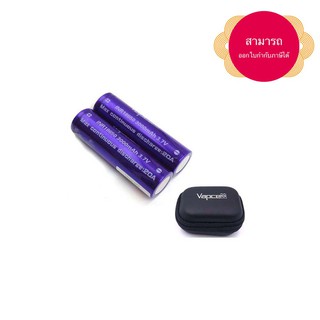 ถ่านชาร์จ Vapcell 18650 สีม่วง ความจุ 3000 mAh 3.7V 20A จำนวน 2 ก้อน ของแท้ แถมกระเป๋า 1 ใบ สามารถออกใบกำกับภาษีได้