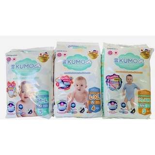 KUMO baby ผ้าอ้อมเด็ก คุโมะ เบบี้ เฟิร์ส แพ้นท์ แบบกางเกง ไซส์ M-L=5ชิ้น , L-XL=4ชิ้น XL-XXL=3ชิ้น