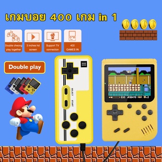 【เล่นได้ 2 คน】เกมกด เกมส์บอย จอสี 400 เกม in 1 Game Boy เกมบอยย้อนยุค 3.0 นิ้ว  Gameboy เกมมาริโอ เครื่องเล่นเกมส์พกพา