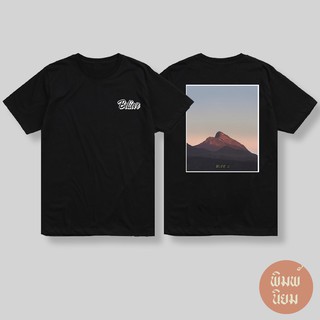 พิมพ์นิยม ® เสื้อยืดพร้อมส่ง !! Cotton100% เสื้อยืดสกรีนลายกราฟิก ⛰ BELIEVE ( สีดำ ) ⛰ S M L XL 2XL