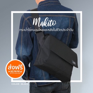 Able รุ่น Makito : Black กระเป๋าสะพายข้าง