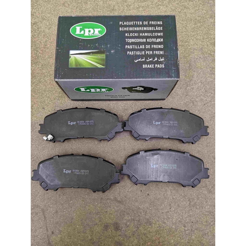 ผ้าดิส NISSAN X-TRAIL T32 15Y FRONT LPR