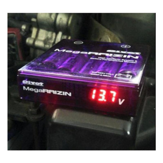 [โค้ด SUPE392 ลดเพิ่ม15%]กล่องบาลานซ์ไฟ โวลท์ สเตบิไลเซอร์ กล่อง VOLT RAIZIN Raizin Volt stabilizer