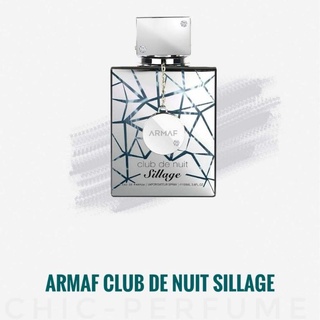 น้ำหอมแท้❤️ ARMAF Club de Nuit " Sillage" EDP 105ml