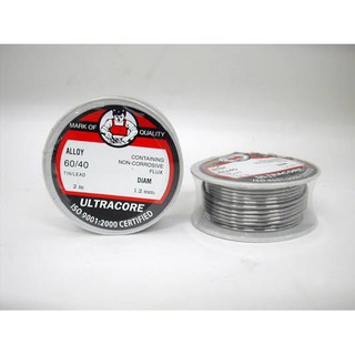 ตะกั่วบัดกรี ขนาด 1.2mm ยาว 2 เมตร Ultracorn