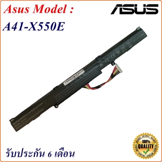 Battery Notebook  Asus A41-X550E Notebook Asus K460J X450 X450E X450J X450JF A450J A450JF A450E F450E