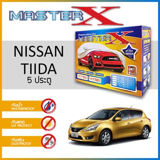 ผ้าคลุมรถ NISSAN TIIDA 5 ประตู กล่อง MASTER-X ผ้า HI-PVC อย่างดีหนาพิเศษ ป้องกันแดด ป้องกันฝน ป้องกันฝุ่น