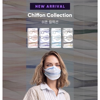 Masklab พร้อมส่ง  ᯓ Chiffon Collection ⭐️ หน้ากากอนามัยจากเกาหลี🇰🇷