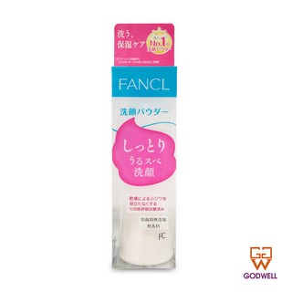 Fancl - Facial Washing Powder 50g - Ship From Hong Kong