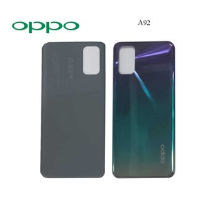 ฝาหลัง(ฝาครอบแบต) Oppo A92