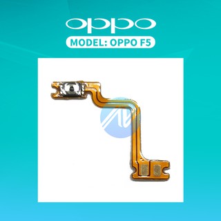 on-off Oppo F5 เปิด-ปิด ออปโป f5 พร้อมส่ง เเถมฟรีชุดไขควง 😊✔