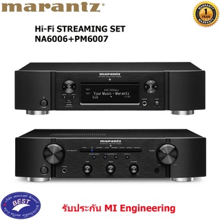 Marantz NA6006 + PM6007 (45W/Ch) Hi-Fi Streaming Set