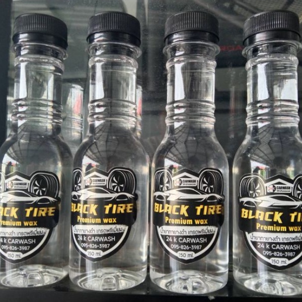 ทายางดำBlack Tire Premium Wax