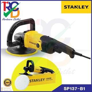 STANLEY เครื่องขัดเงารุ่น SP137 1300 วัตต์ รุ่น SP137-B1