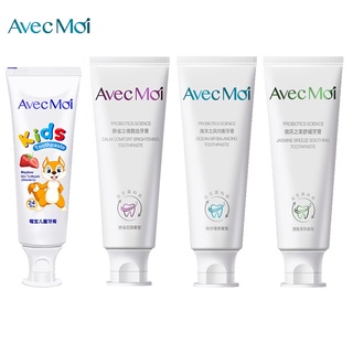 Avecmoi ยาสีฟันโปรไบโอติก รักษาสมดุลลมหายใจสดชื่น ดูแลช่องปาก