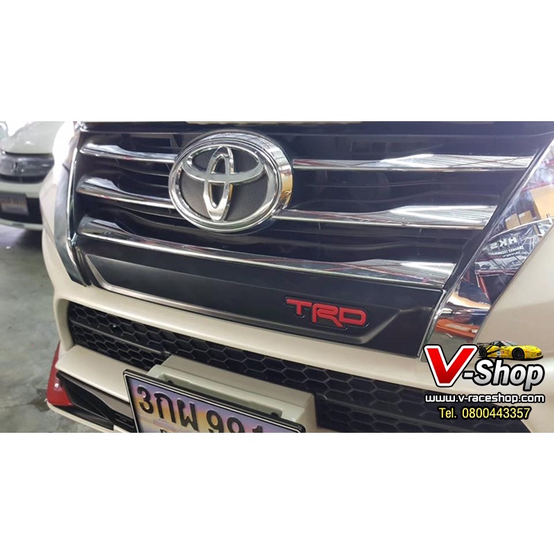 ครอบกันชนหน้า FORTUNER 2015 ดำด้าน โลโก้ TRD สีแดง1ชิ้น