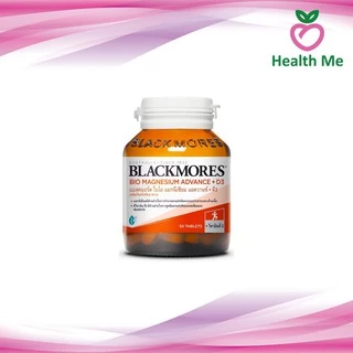 [exp.12/2570] Blackmores Bio Magnesium ADVANCE+D3 50's แบล็คมอร์ส ไบโอ แมกนีเซียม 50 เม็ด สำหรับผู้ที่ขาดแมกนีเซียม