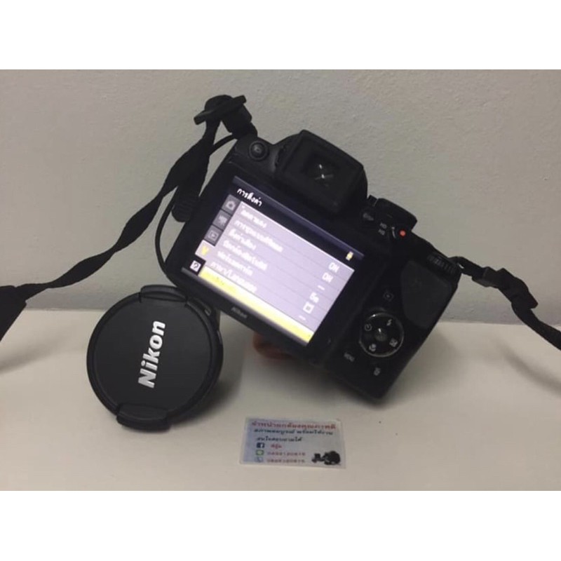 Nikon Coolpix P100 Digital Camera monsterprius7114 ThaiPick