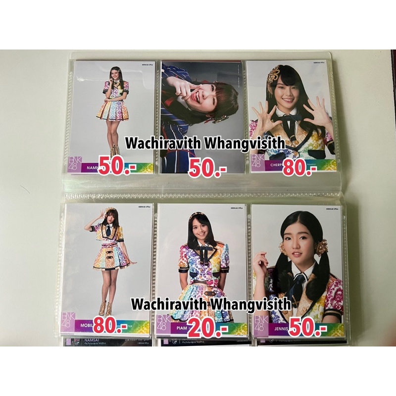 Photo set BNK48 โฟโต้เซ็ตBNK48 รุ่น1 (ช่วงแรกๆ)