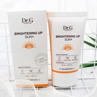 Dr.g ครีมกันแดด สูตรอ่อนโยน สีเขียว เพิ่มความกระจ่างใส 50 มล. Drg Repair Sunblock Sun Care 50 กรัม