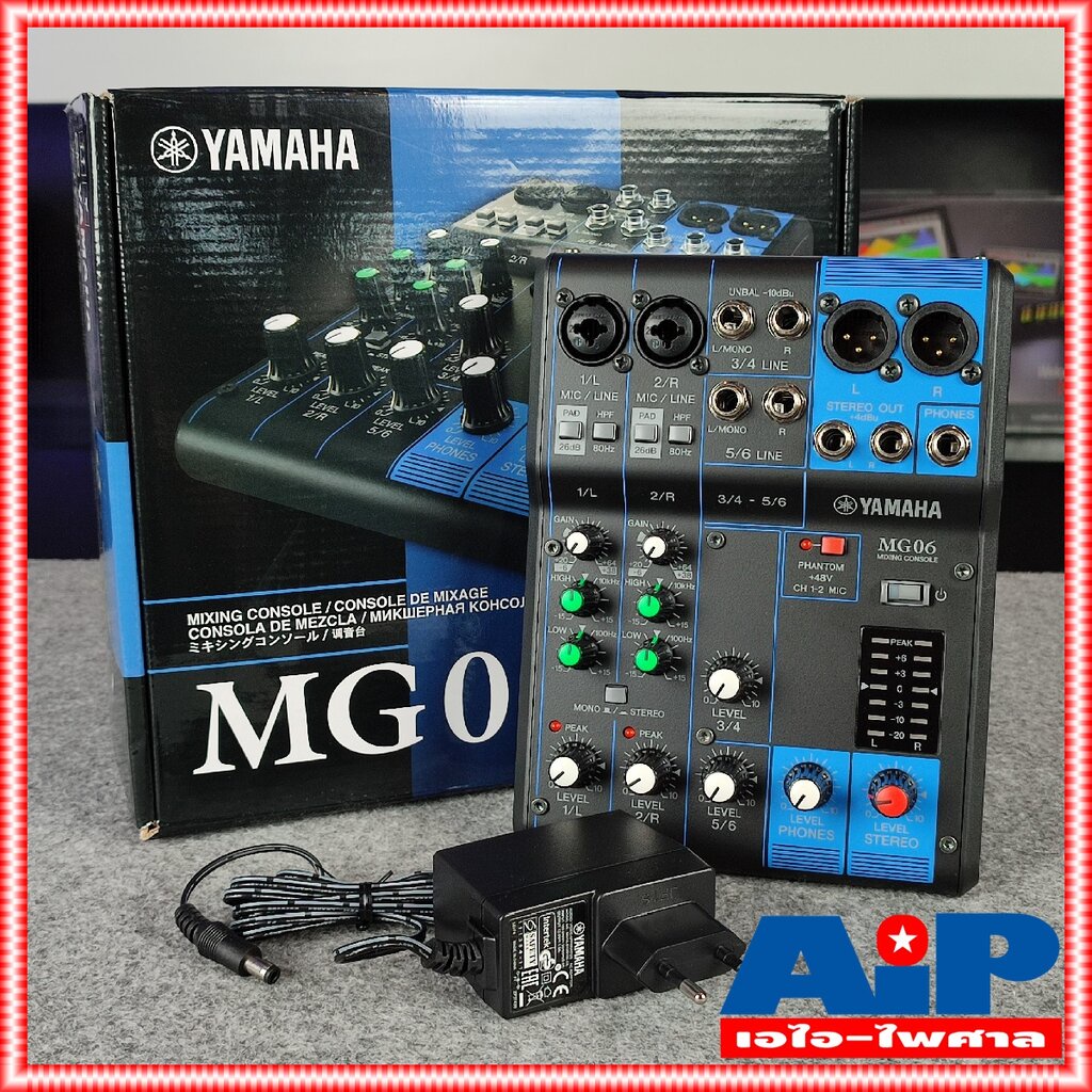 YAMAHA MG-06 MIXER มิกซ์ มิกเซอร์ มิกซ์YAMAHA เครื่องเสียง MG06 MG 06 เครื่องปรับแต่งเสียง MIX เอไอ-ไพศาล +++