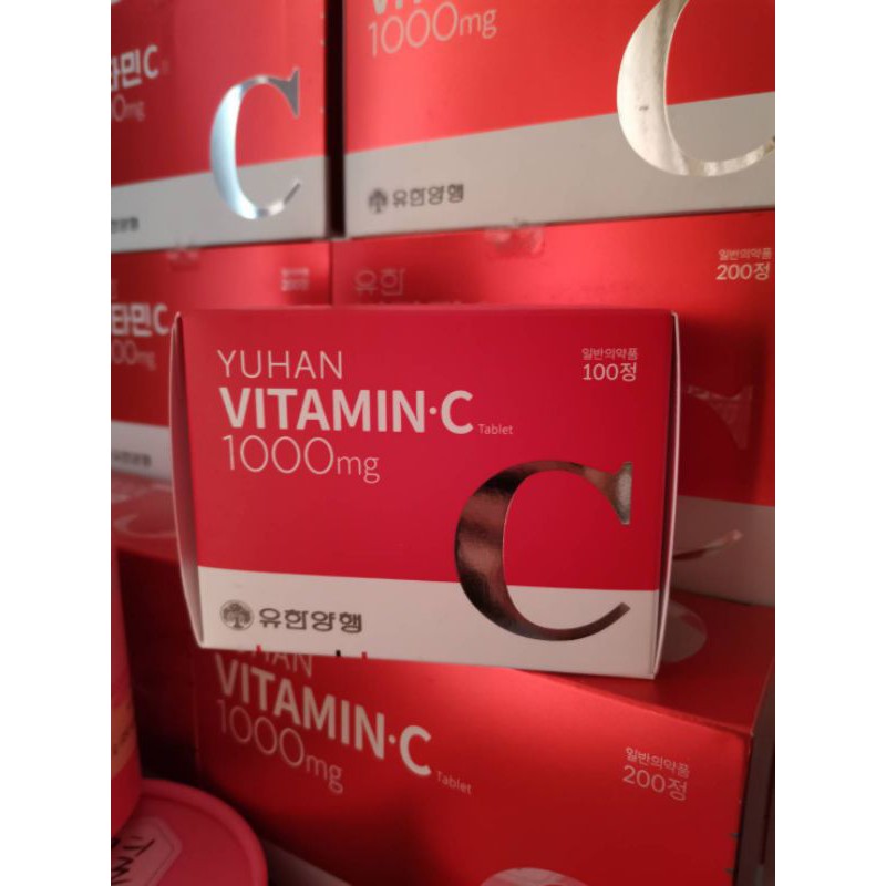 Vitamin C 1000mg ถ กท ส ด พร อมโปรโมช น ก พ 21 Biggo เช คราคาง ายๆ