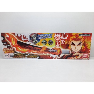 DEMON SLAYER ดาบพิฆาตอสูร DX NICHIRIN SWORD RENGOKU KYOJYUROU BANDAI NEW