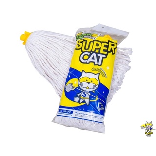 อะไหล่ม็อบจุก 14"Supercat 350กรัม สีขาว