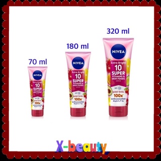 New! item นีเวีย Nivea Extra Bright 10 Super Vitamin &amp; Skin Food Serum  นีเวีย วิตามิน ผิวสวย