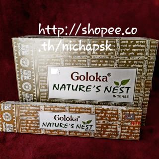 Goloka Nature Nest The very fresh fragrance masala incense sticks