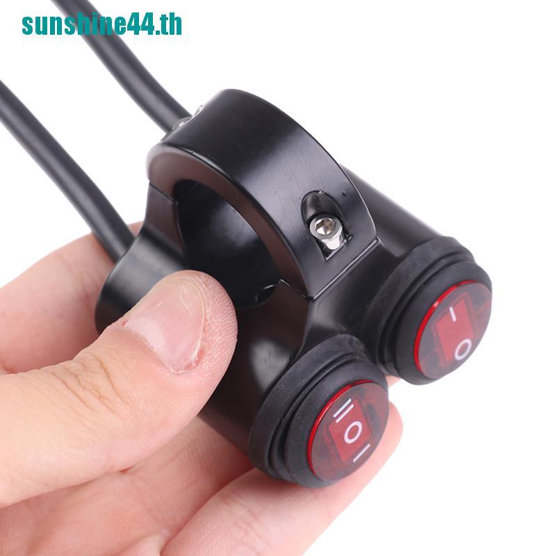 sunshine447/8 22 มม.รถจักรยานยนต์Handlebarไฟหน้าหมอกSpot Light Dual On Off