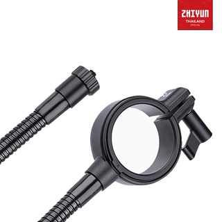 Zhiyun Crane 2 1/4 Thread Metal Holder with Flexibe pipe